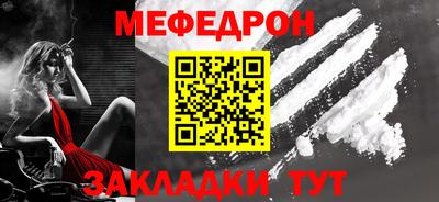 бутик Пыть-Ях