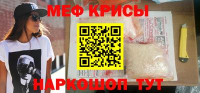 кокаин колумбия Пушкино