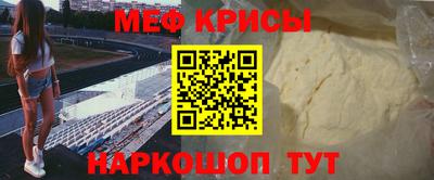 кокаин колумбия Пушкино