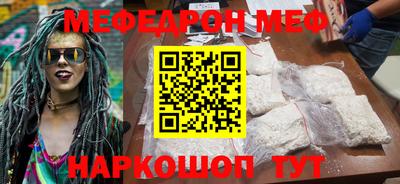 кокаин колумбия Пушкино