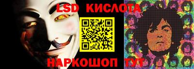 бутик Пыть-Ях