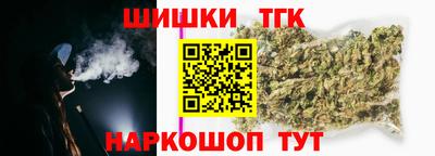 кокаин колумбия Пушкино