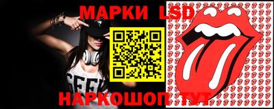 бутик Пыть-Ях