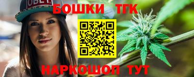 спайс Пугачёв