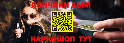 кокаин колумбия Пушкино