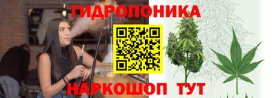 бутик Пыть-Ях