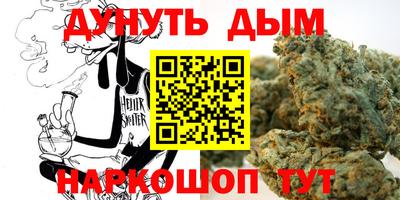 спайс Пугачёв