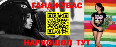 спайс Пугачёв