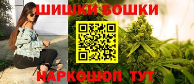 спайс Пугачёв