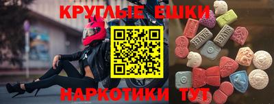 кокаин колумбия Пушкино