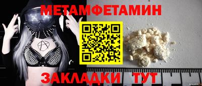кокаин колумбия Пушкино