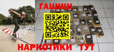 спайс Пугачёв