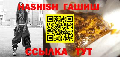 кокаин колумбия Пушкино