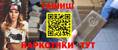 кокаин колумбия Пушкино