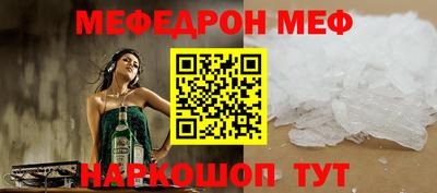 бутик Пыть-Ях