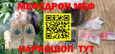 кокаин колумбия Пушкино