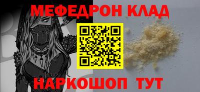 кокаин колумбия Пушкино