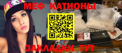 кокаин колумбия Пушкино