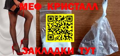 бутик Пыть-Ях
