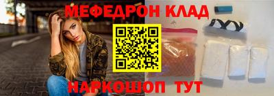 кокаин колумбия Пушкино